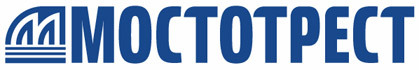 ПАО «Мостотрест»