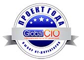 Два проекта компании «Аксиома Софт» стали лауреатами конкурса «Проект года» Global CIO 