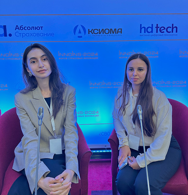 Компания «Аксиома-Софт» - тематический партнер Форума страховых инноваций InnoIns-2024 