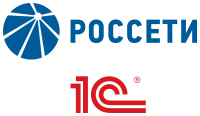 Успешно завершен пилотный проект для компании «Россети»