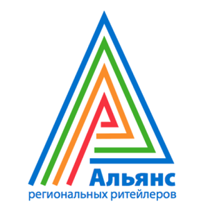 «Альянс Региональных Ритейлеров»