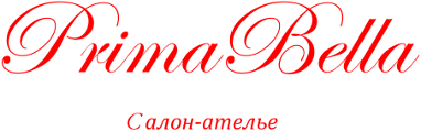 ООО «ПРИМАБЕЛЛА»