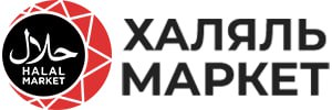 Фермерская лавка «Халяль Маркет»