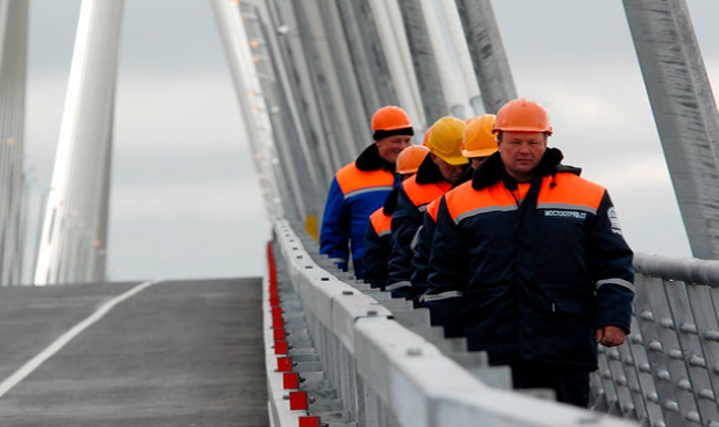 Представляем участников конкурса 1С:Проект года 2020. Проект внедрения СИСТЕМЫ ЭЛЕКТРОННОГО ДОКУМЕНТООБОРОТА В АО "ДОРОГИ И МОСТЫ"