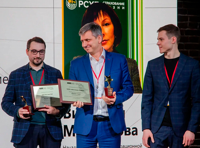 Одним из победителей конкурса «Проект Года» стал проект ООО «РСХБ-Страхование жизни» выполненный совместно с компанией Аксиома-Софт