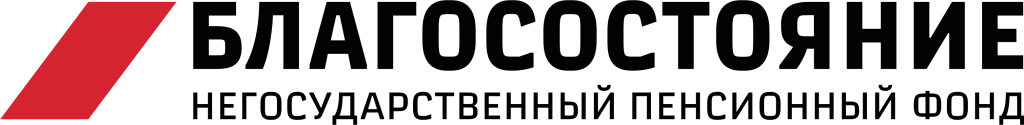 АО «НПФ «Благосостояние»
