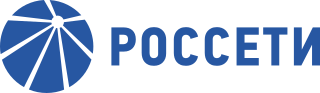 ПАО «Россети»