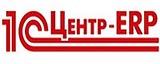 ERP-центр