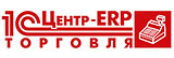 ERP-торговля